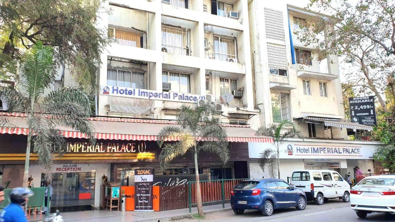 Hotel Imperial Executive - Mumbai, Mumbai